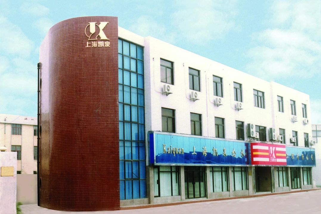 微信圖片_20250324152841