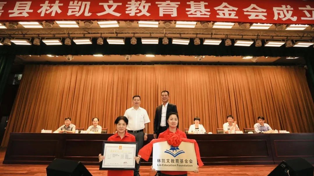 WechatIMG9527 WechatIMG9527