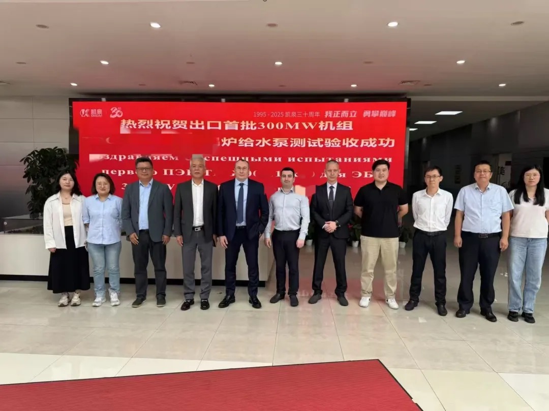 WechatIMG9533 WechatIMG9533