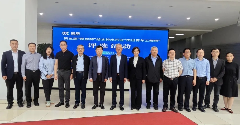 WechatIMG9552 WechatIMG9552