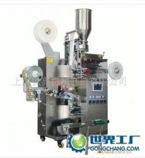 供應(yīng)專業(yè)制造多功能立式包裝機(jī)|湄江翠片茶葉包裝機(jī)_包裝_世界工廠網(wǎng)中國產(chǎn)品信息庫